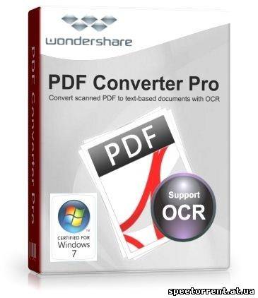 Найдите в интернете информацию о технологии ocr. Pdf Converter. Pdf Converter Pro. Wondershare pdf Converter Pro 4.1.0. Технология OCR.